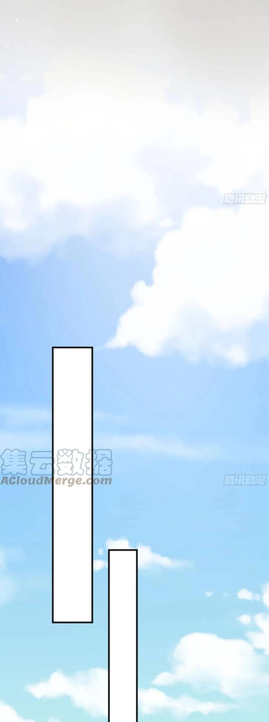 Vợ Tôi Và Tôi Thống Trị Tam Giới Chapter 54 - 14