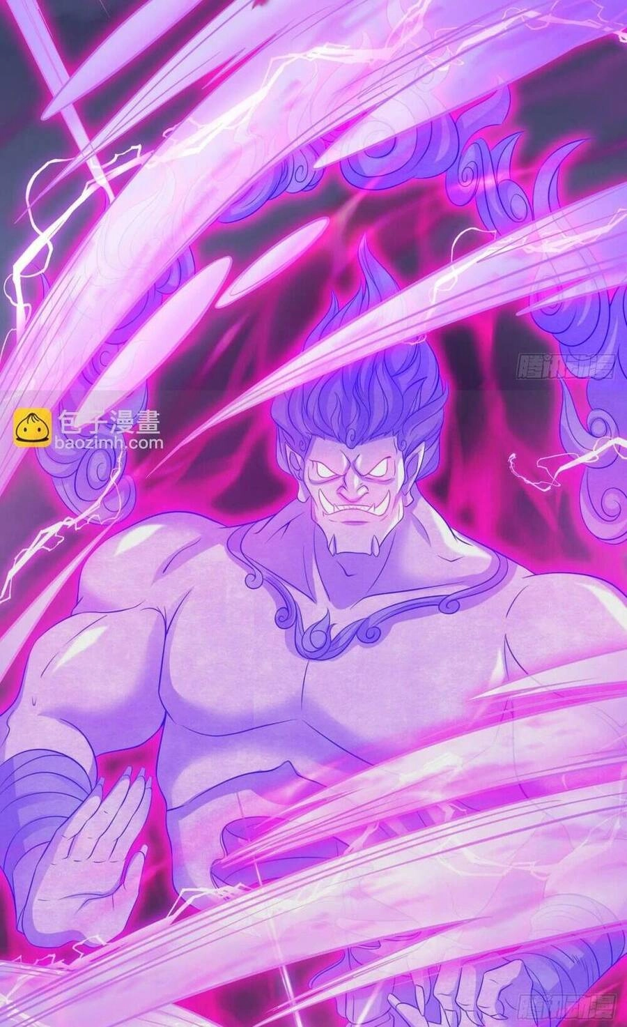 Vợ Tôi Và Tôi Thống Trị Tam Giới Chapter 63 - 17