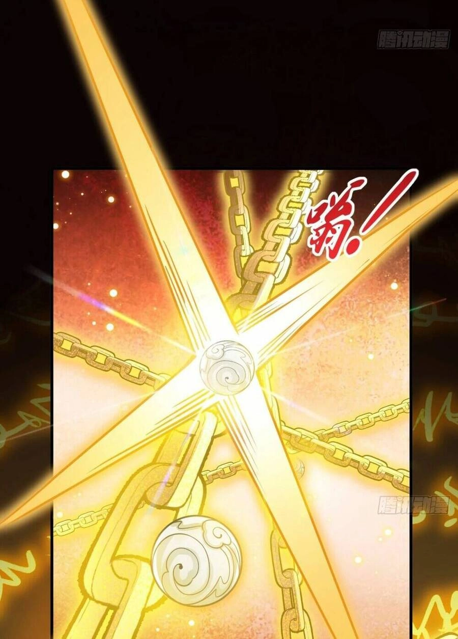 Vợ Tôi Và Tôi Thống Trị Tam Giới Chapter 63 - 29