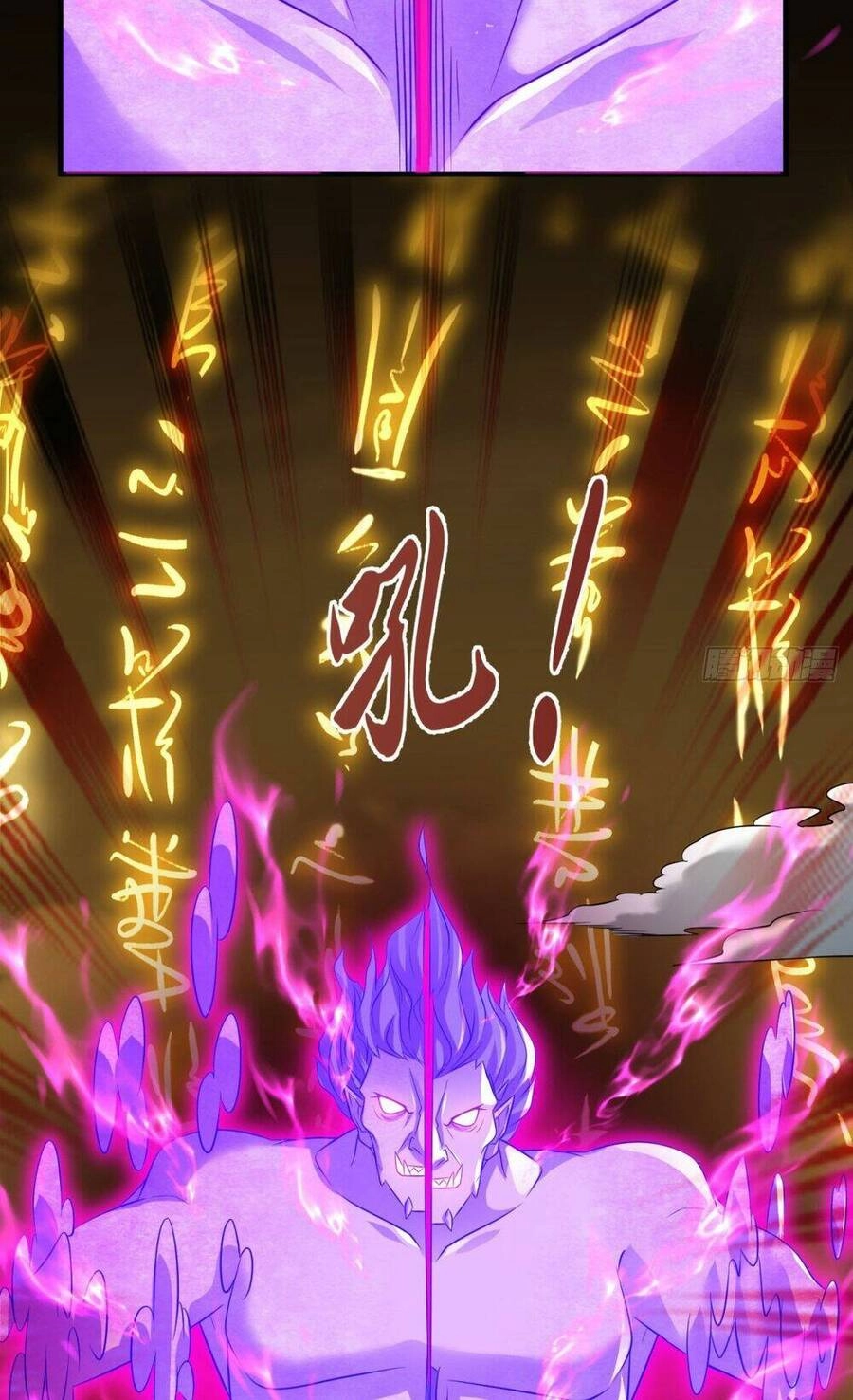 Vợ Tôi Và Tôi Thống Trị Tam Giới Chapter 63 - 67