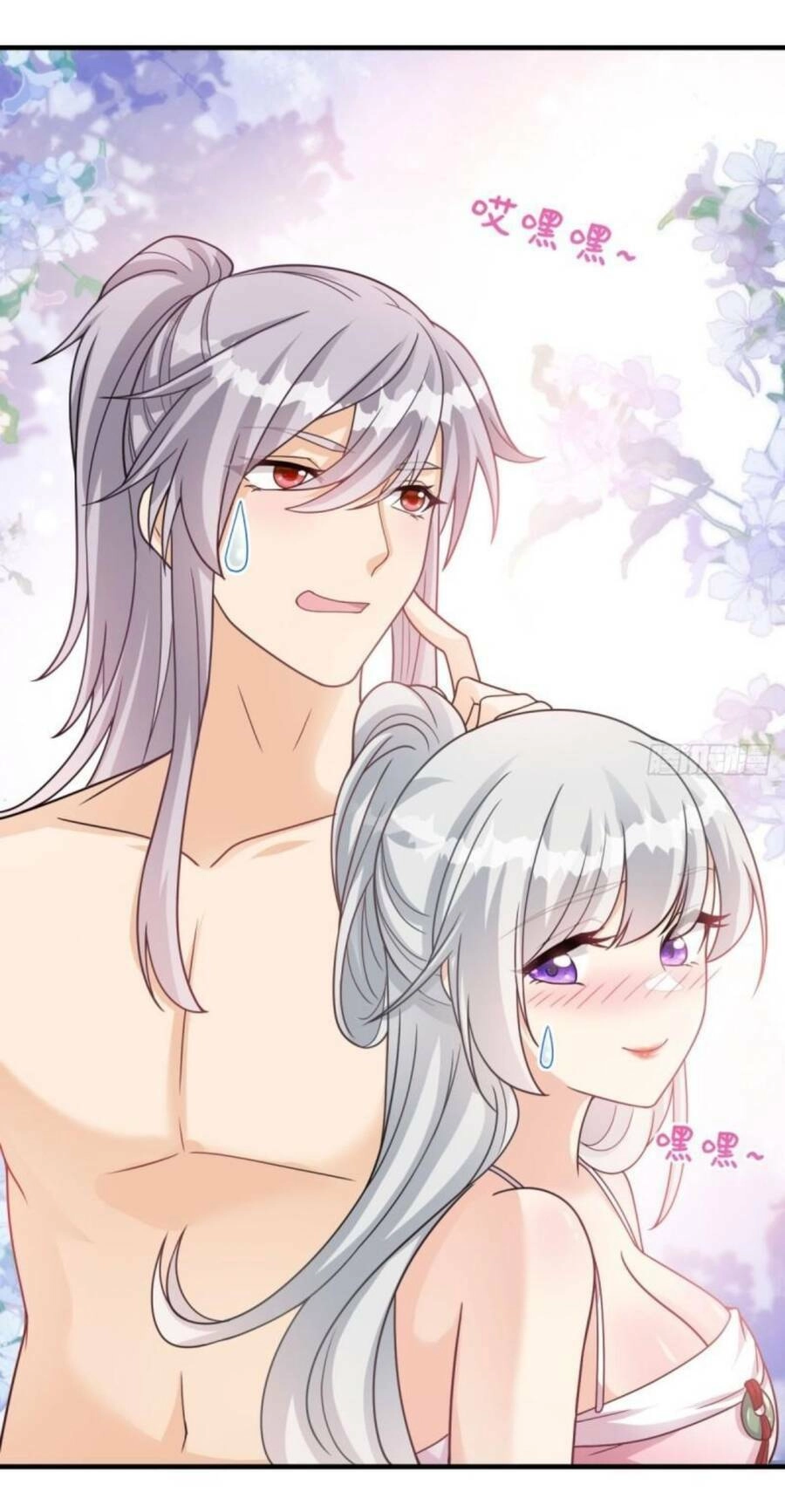 Vợ Tôi Và Tôi Thống Trị Tam Giới Chapter 67 - 8