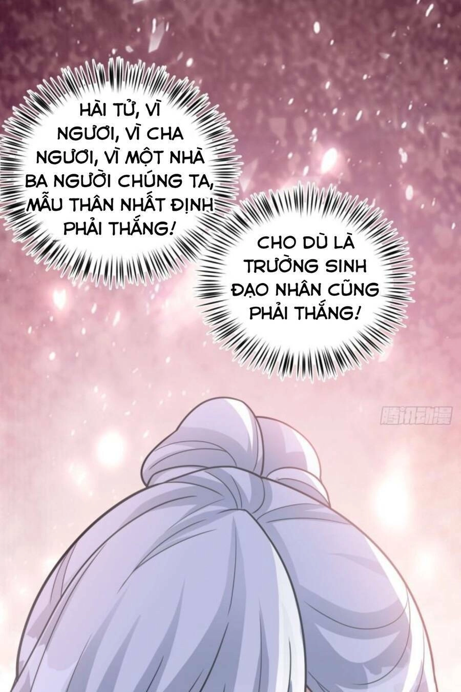 Vợ Tôi Và Tôi Thống Trị Tam Giới Chapter 67 - 25