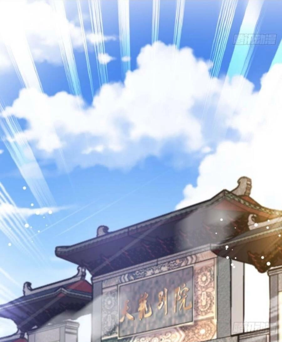 Vợ Tôi Và Tôi Thống Trị Tam Giới Chapter 67 - 49