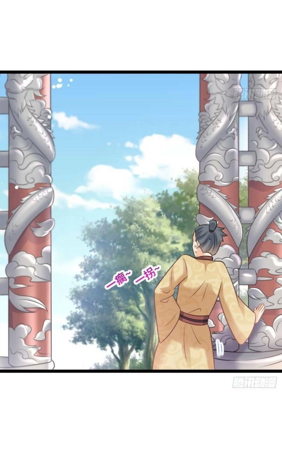 Vợ Tôi Và Tôi Thống Trị Tam Giới Chapter 67 - 55