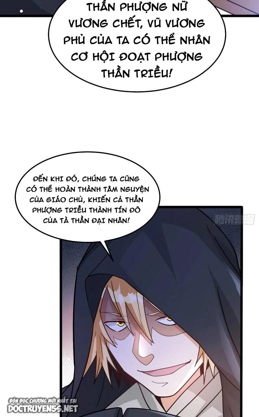 Vợ Tôi Và Tôi Thống Trị Tam Giới Chapter 69 - 38