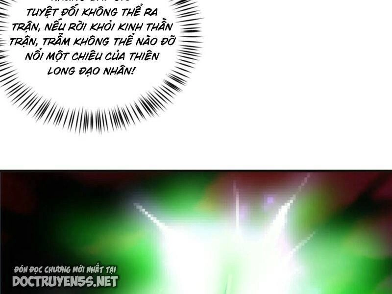 Vợ Tôi Và Tôi Thống Trị Tam Giới Chapter 71 - 19