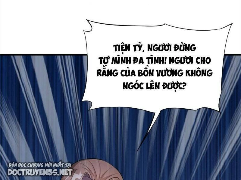 Vợ Tôi Và Tôi Thống Trị Tam Giới Chapter 74 - 12