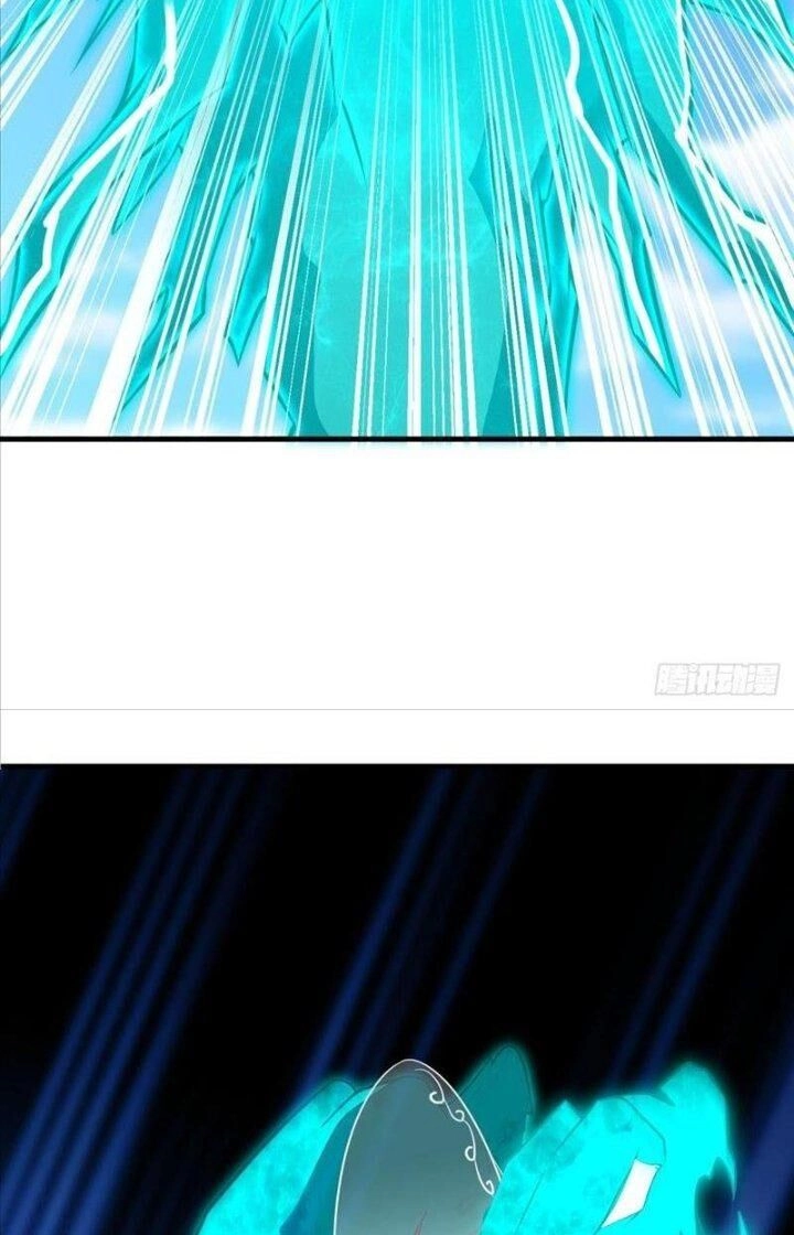 Vợ Tôi Và Tôi Thống Trị Tam Giới Chapter 88 - 28