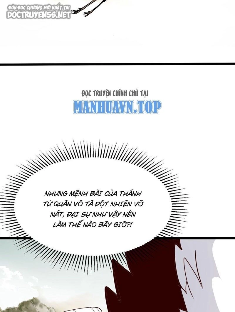 Vợ Tôi Và Tôi Thống Trị Tam Giới Chapter 90 - 42