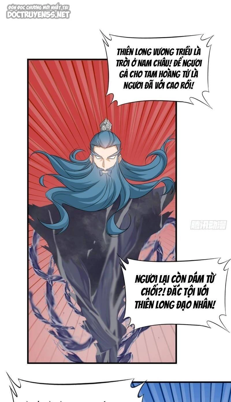 Vợ Tôi Và Tôi Thống Trị Tam Giới Chapter 55 - 2