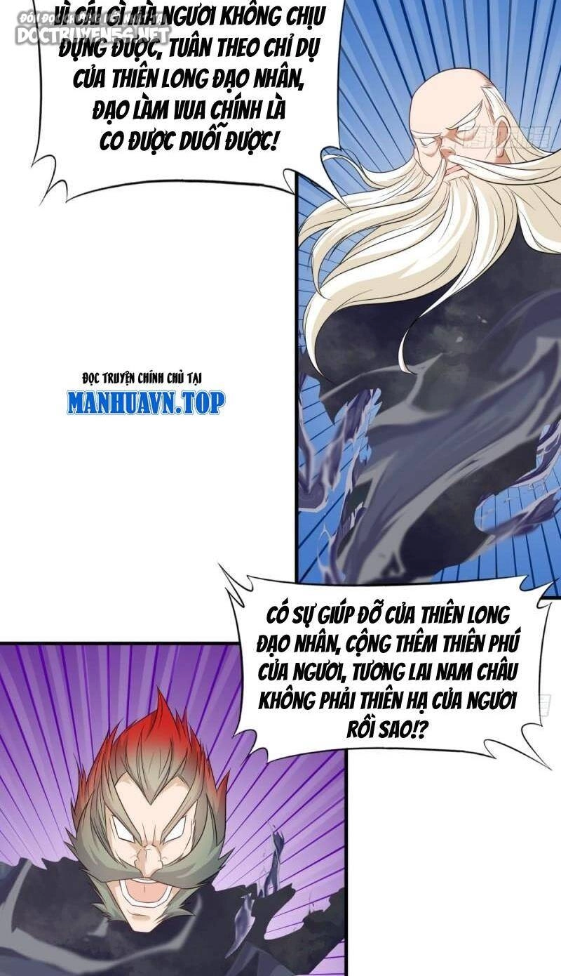 Vợ Tôi Và Tôi Thống Trị Tam Giới Chapter 55 - 3