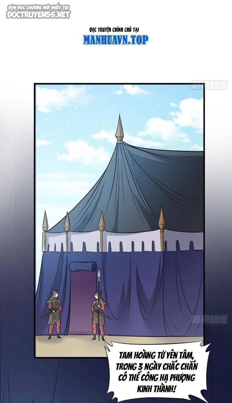 Vợ Tôi Và Tôi Thống Trị Tam Giới Chapter 55 - 7