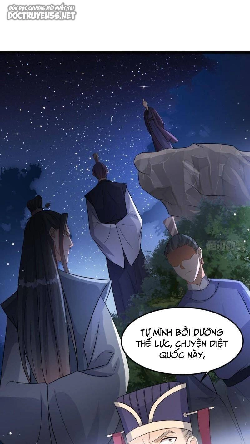 Vợ Tôi Và Tôi Thống Trị Tam Giới Chapter 56 - 1