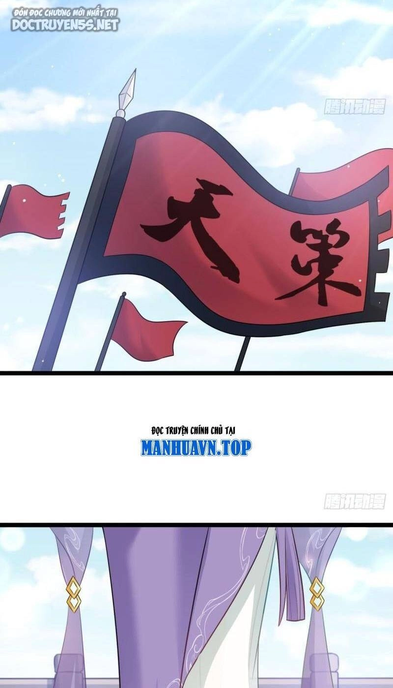 Vợ Tôi Và Tôi Thống Trị Tam Giới Chapter 56 - 17