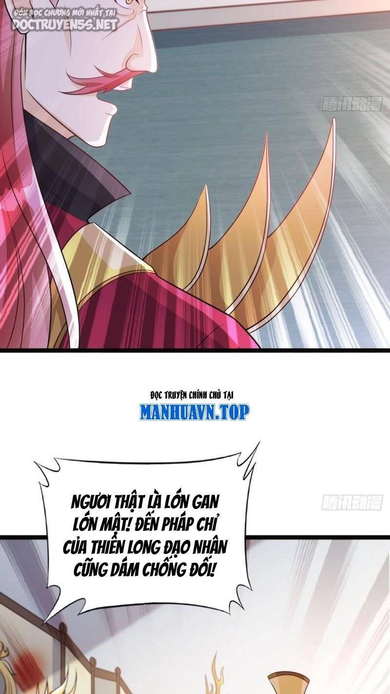 Vợ Tôi Và Tôi Thống Trị Tam Giới Chapter 56 - 56