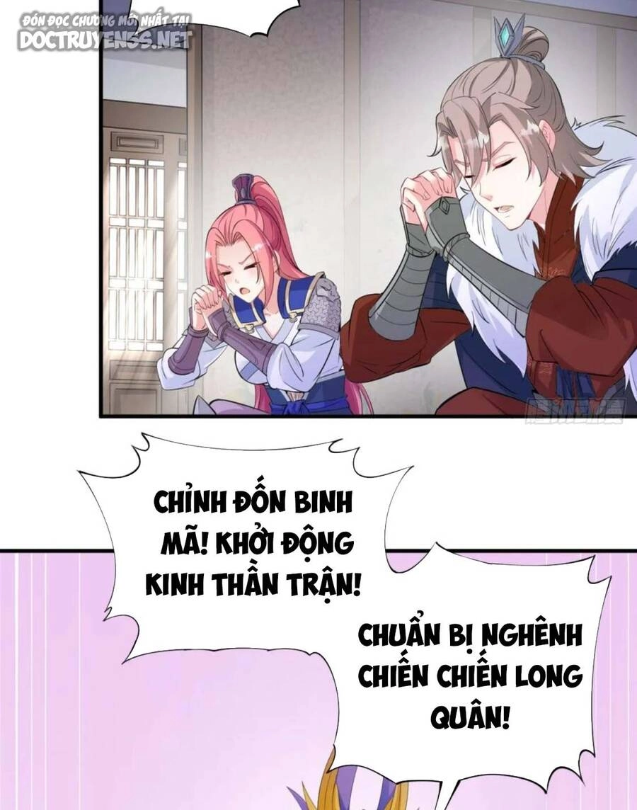 Vợ Tôi Và Tôi Thống Trị Tam Giới Chapter 58 - 32