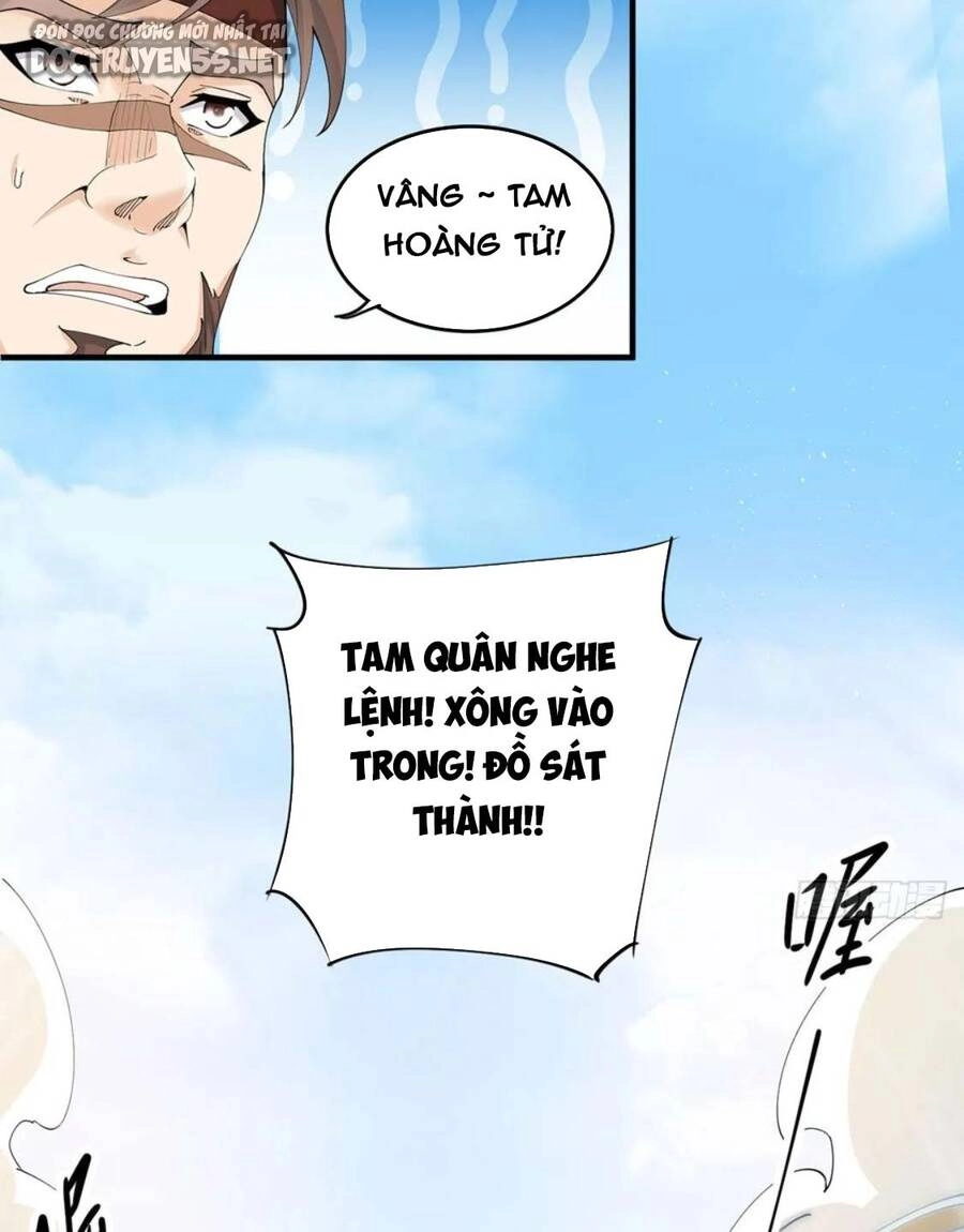 Vợ Tôi Và Tôi Thống Trị Tam Giới Chapter 60 - 42