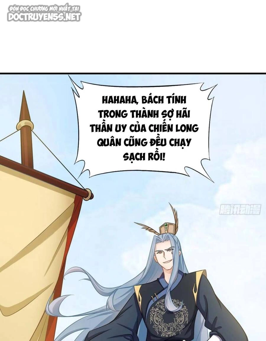 Vợ Tôi Và Tôi Thống Trị Tam Giới Chapter 60 - 51
