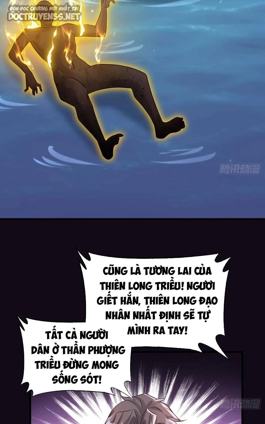 Vợ Tôi Và Tôi Thống Trị Tam Giới Chapter 65 - 21