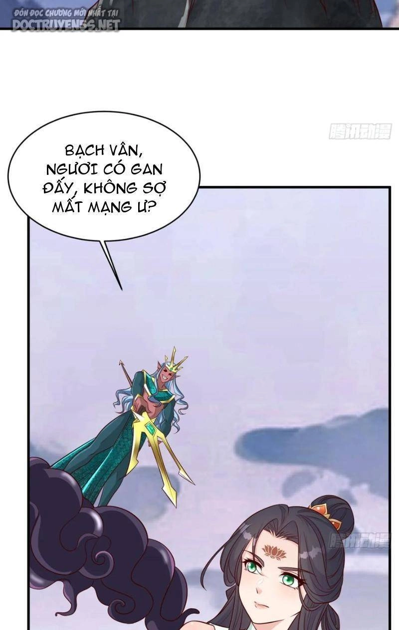 Vợ Tôi Và Tôi Thống Trị Tam Giới Chapter 94 - 14