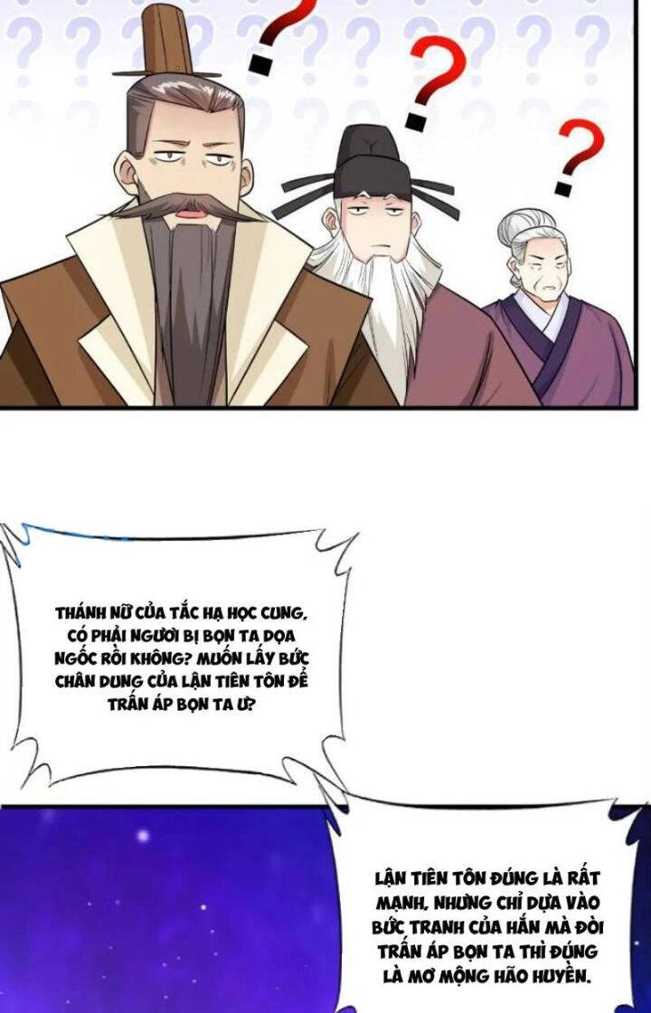 Vợ Tôi Và Tôi Thống Trị Tam Giới Chapter 96 - 12