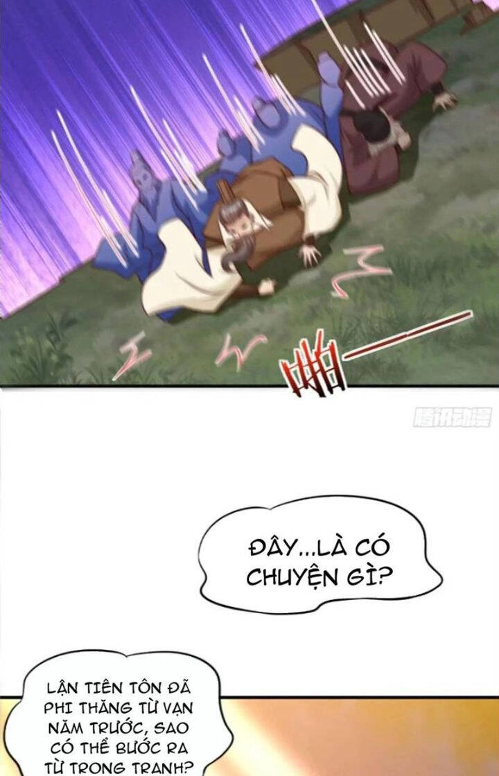 Vợ Tôi Và Tôi Thống Trị Tam Giới Chapter 96 - 22