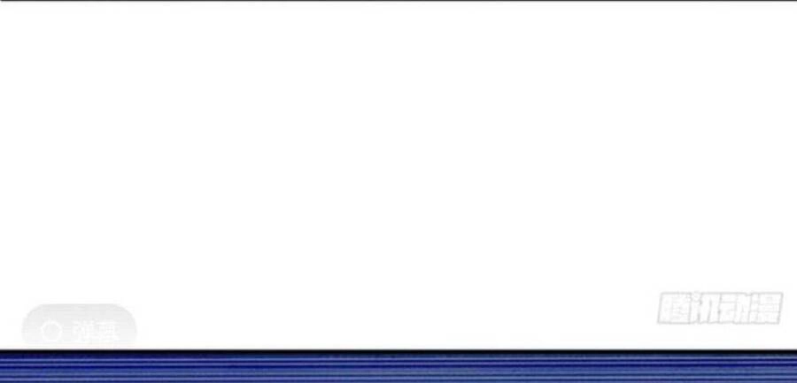 Vợ Tôi Và Tôi Thống Trị Tam Giới Chapter 101 - 31