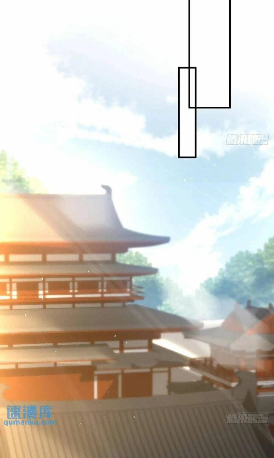 Vợ Tôi Và Tôi Thống Trị Tam Giới Chapter 102 - 21