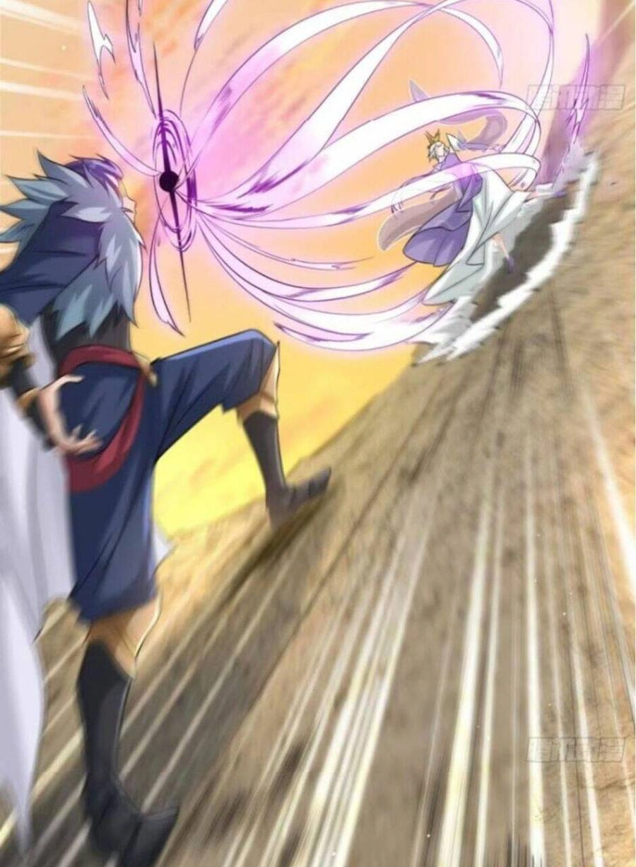 Vợ Tôi Và Tôi Thống Trị Tam Giới Chapter 106 - 7