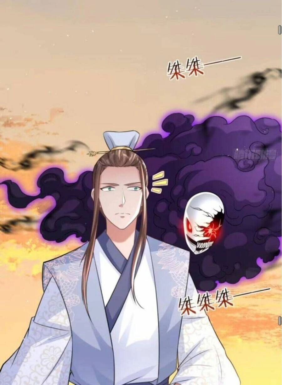 Vợ Tôi Và Tôi Thống Trị Tam Giới Chapter 106 - 41