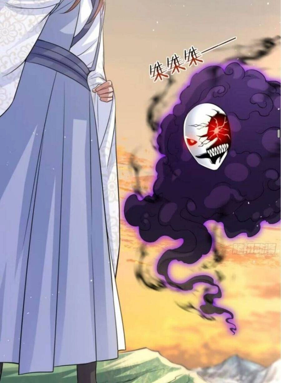 Vợ Tôi Và Tôi Thống Trị Tam Giới Chapter 106 - 43