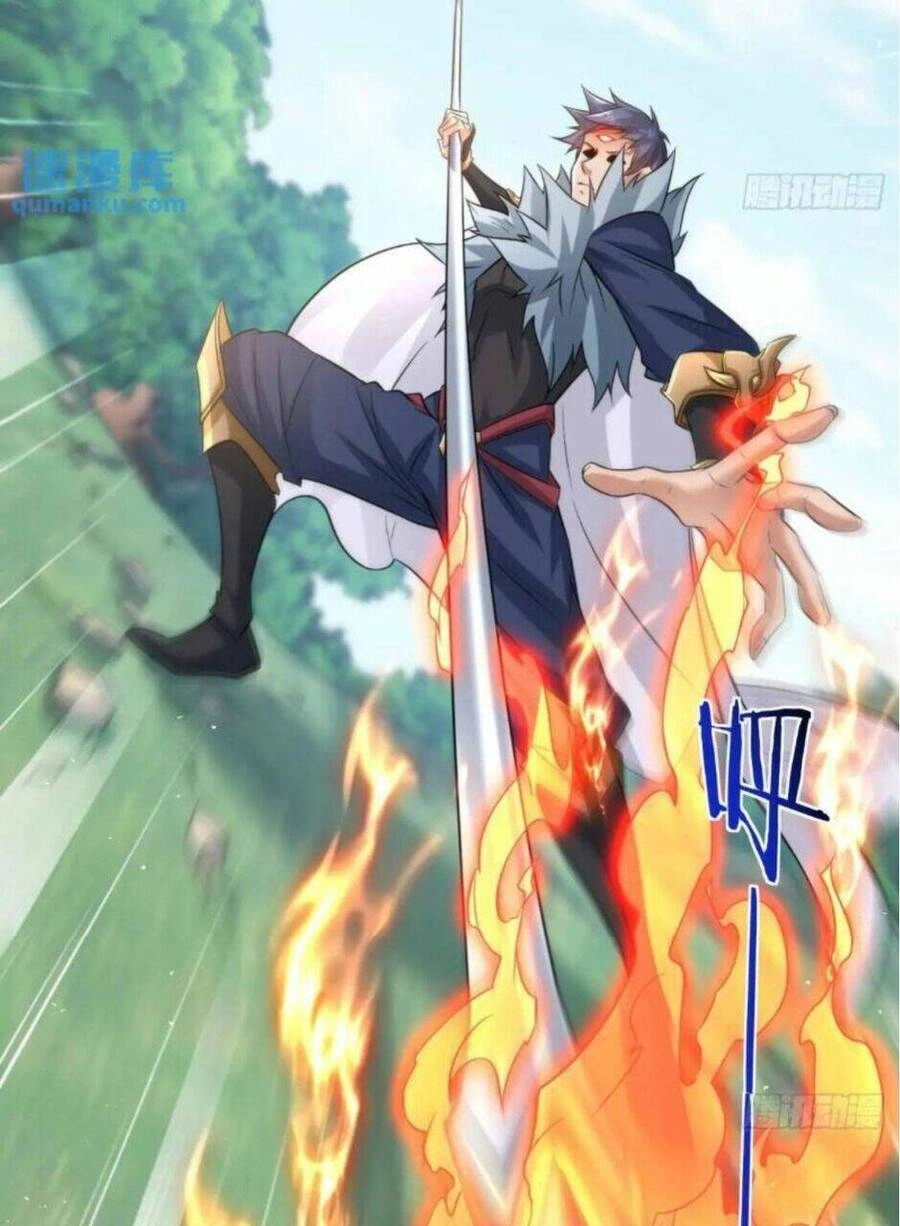 Vợ Tôi Và Tôi Thống Trị Tam Giới Chapter 107 - 27