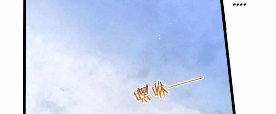 Vợ Tôi Và Tôi Thống Trị Tam Giới Chapter 107 - 60