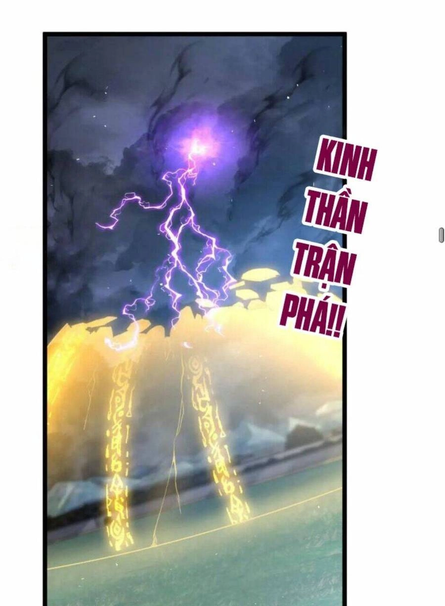 Vợ Tôi Và Tôi Thống Trị Tam Giới Chapter 107 - 70