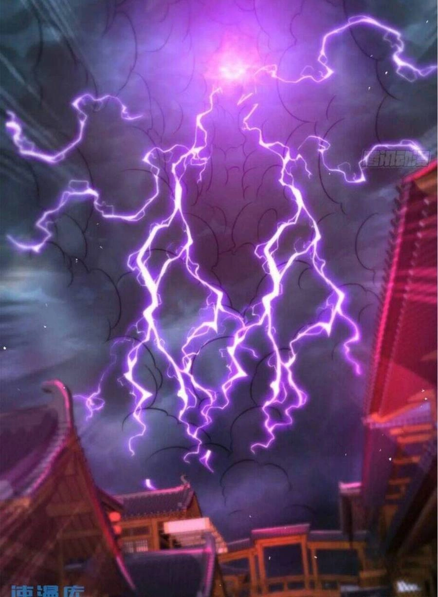 Vợ Tôi Và Tôi Thống Trị Tam Giới Chapter 108 - 9