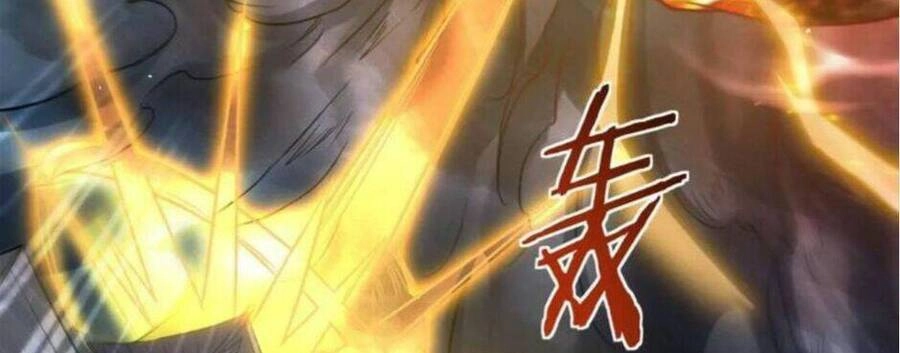 Vợ Tôi Và Tôi Thống Trị Tam Giới Chapter 108 - 32