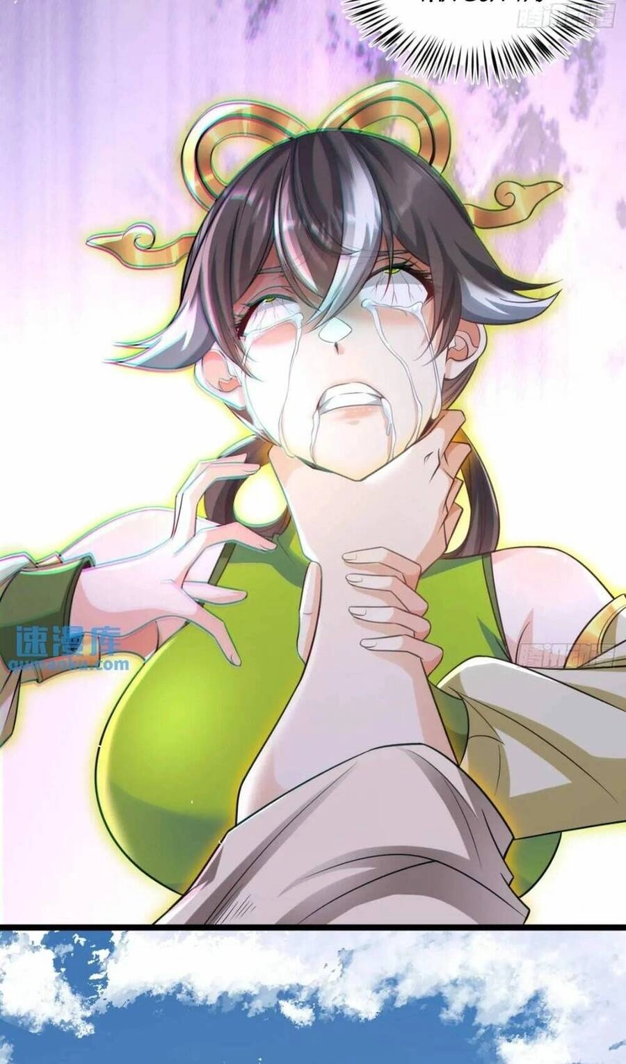 Vợ Tôi Và Tôi Thống Trị Tam Giới Chapter 110 - 9