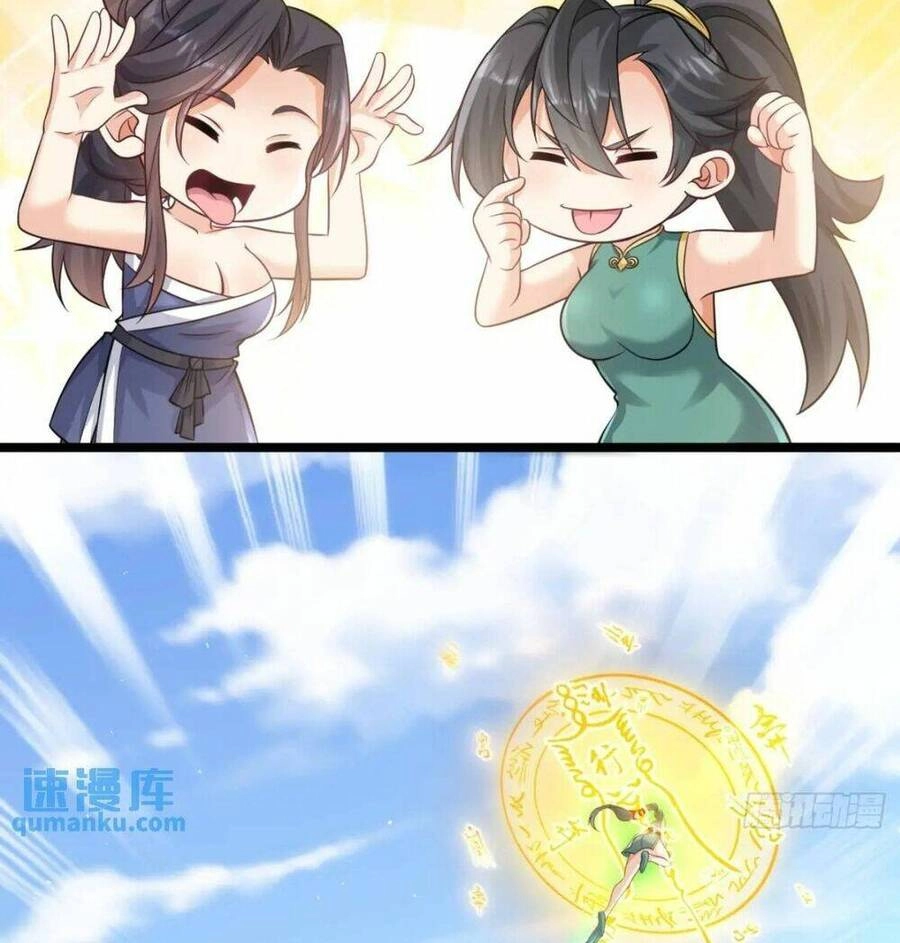 Vợ Tôi Và Tôi Thống Trị Tam Giới Chapter 110 - 27