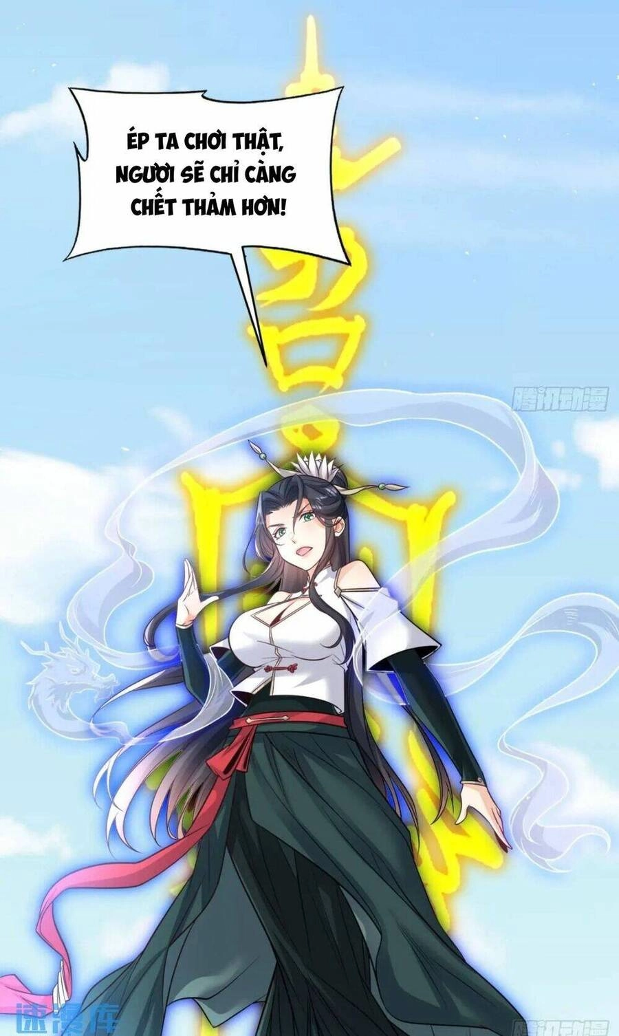 Vợ Tôi Và Tôi Thống Trị Tam Giới Chapter 110 - 41