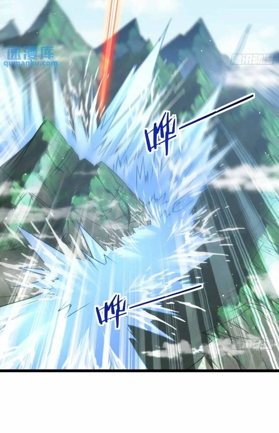 Vợ Tôi Và Tôi Thống Trị Tam Giới Chapter 110 - 55