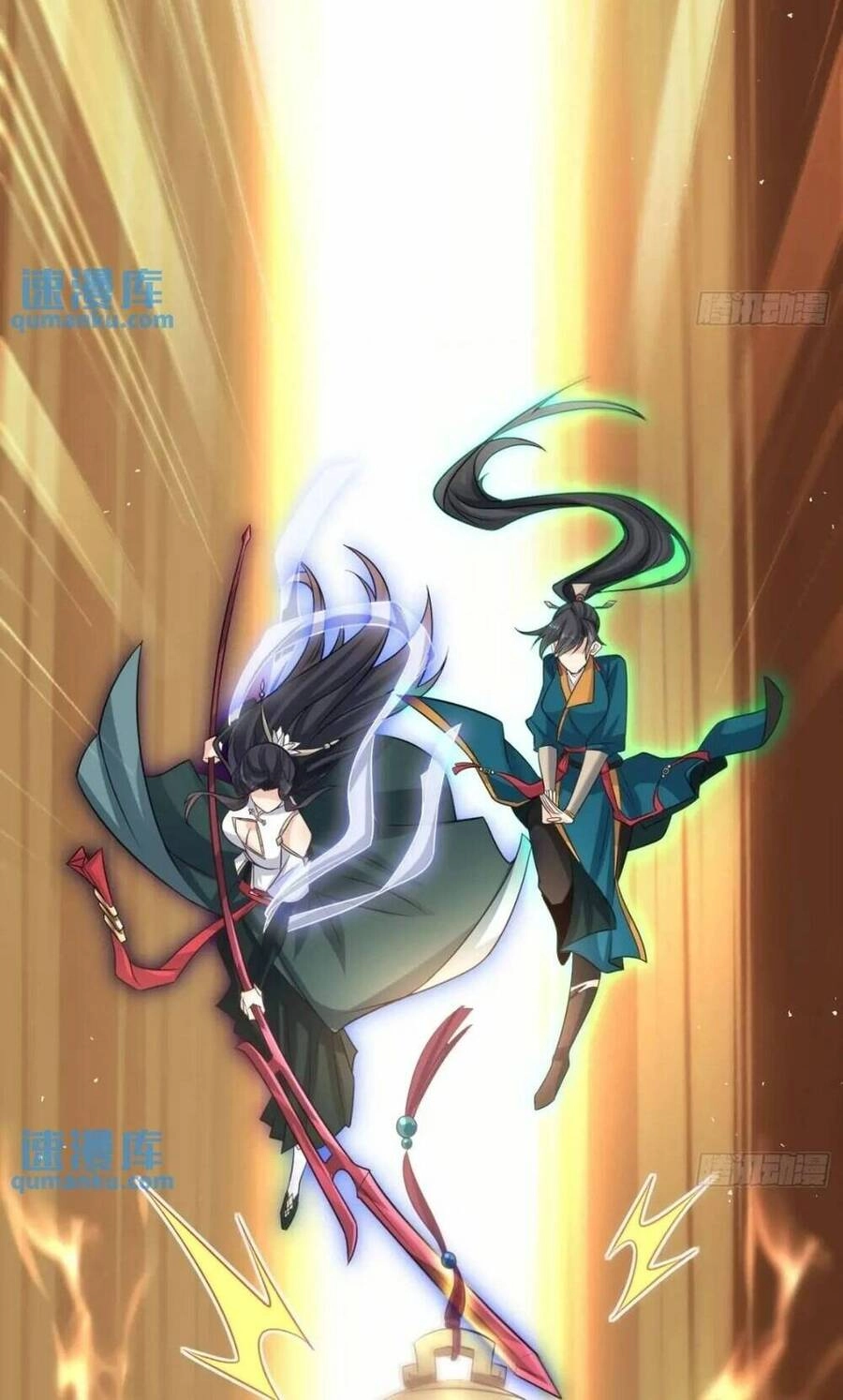 Vợ Tôi Và Tôi Thống Trị Tam Giới Chapter 111 - 6