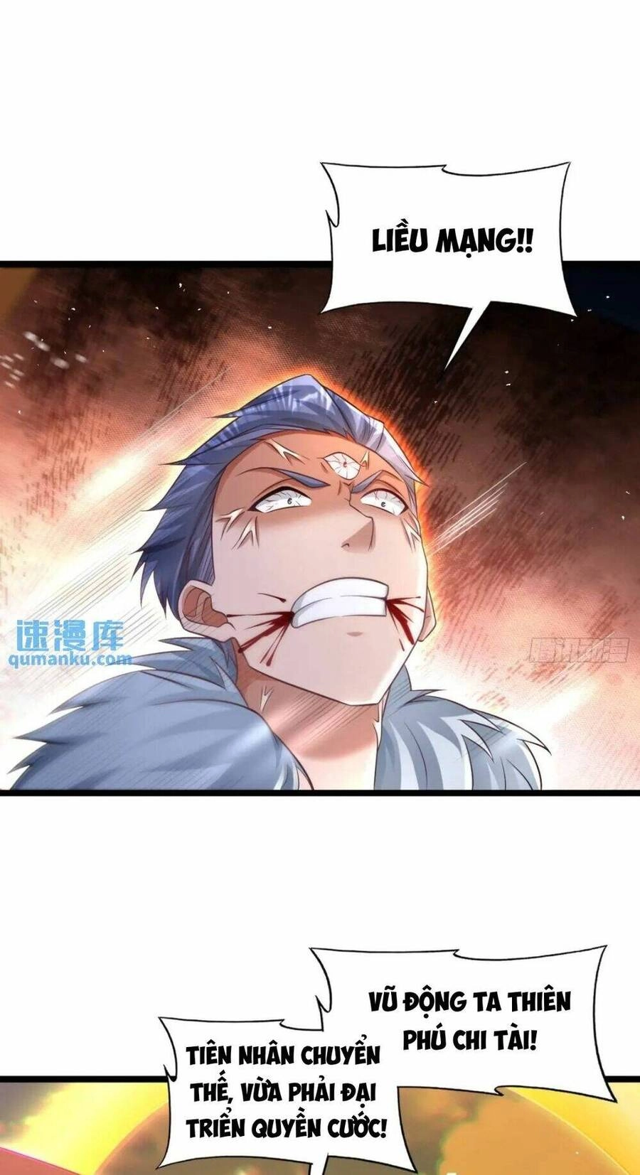 Vợ Tôi Và Tôi Thống Trị Tam Giới Chapter 111 - 11