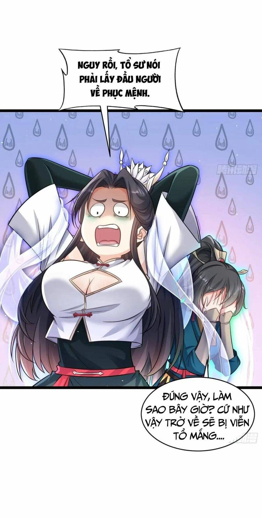 Vợ Tôi Và Tôi Thống Trị Tam Giới Chapter 111 - 19