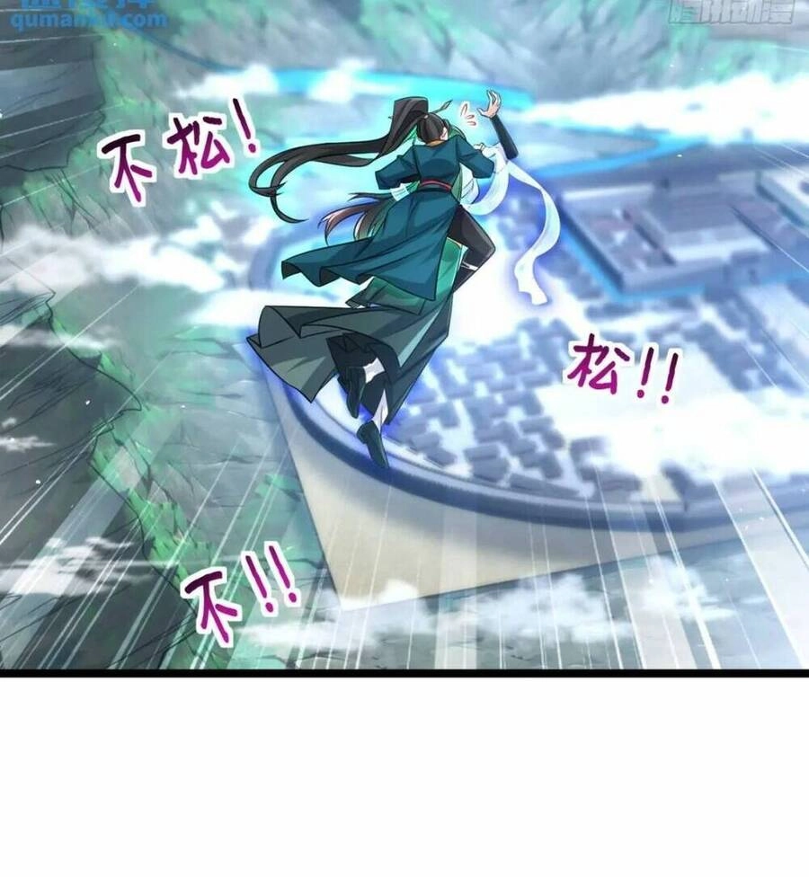 Vợ Tôi Và Tôi Thống Trị Tam Giới Chapter 111 - 24