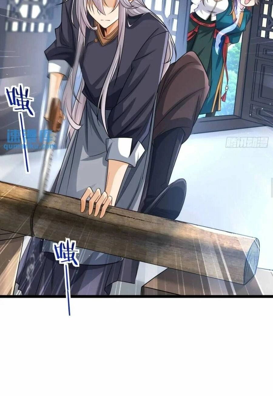 Vợ Tôi Và Tôi Thống Trị Tam Giới Chapter 111 - 26