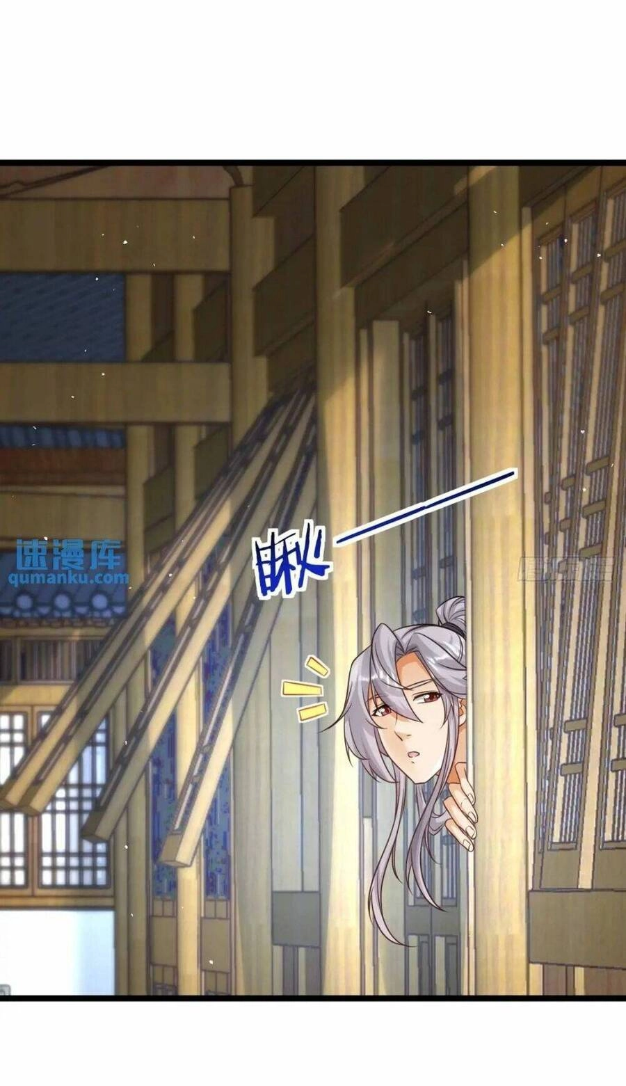 Vợ Tôi Và Tôi Thống Trị Tam Giới Chapter 111 - 45