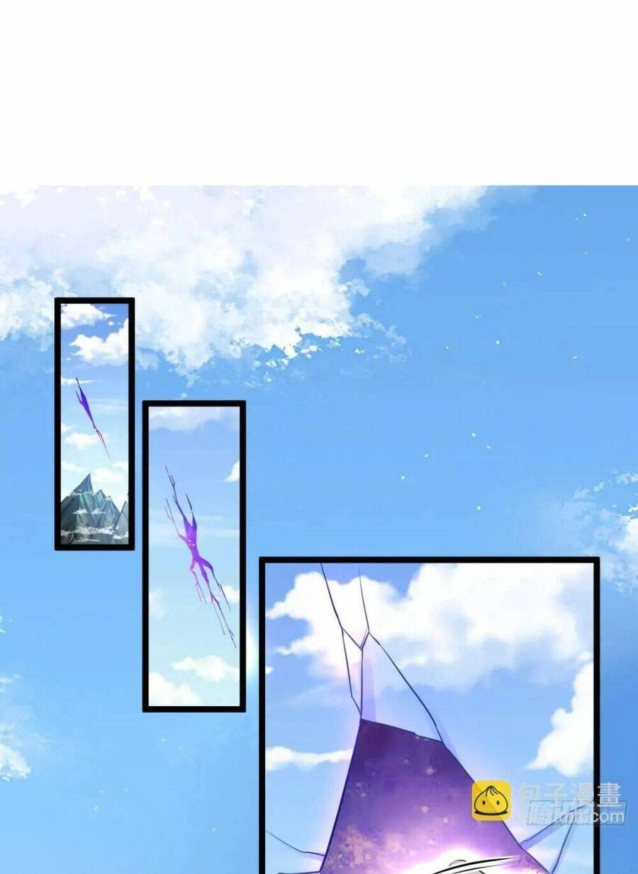 Vợ Tôi Và Tôi Thống Trị Tam Giới Chapter 111 - 49