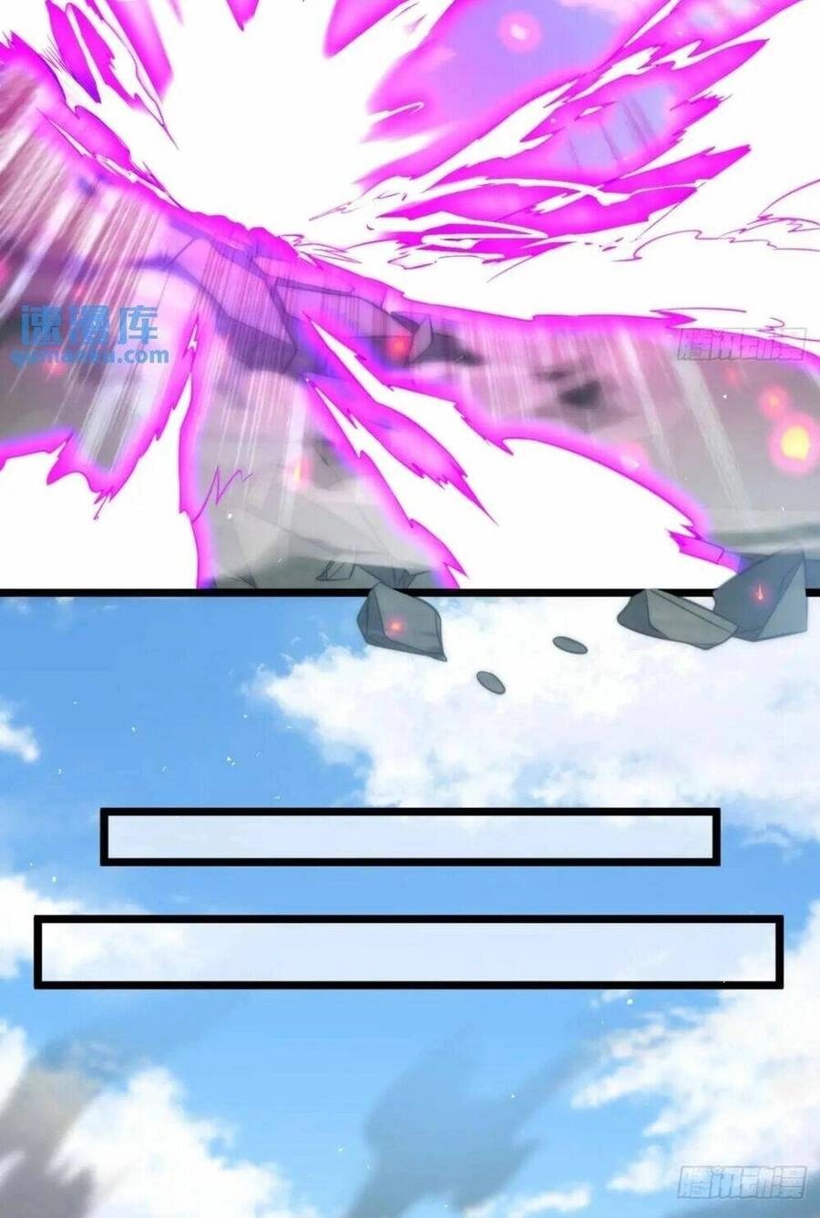 Vợ Tôi Và Tôi Thống Trị Tam Giới Chapter 111 - 62