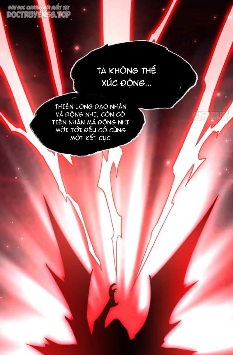 Vợ Tôi Và Tôi Thống Trị Tam Giới Chapter 113 - 42