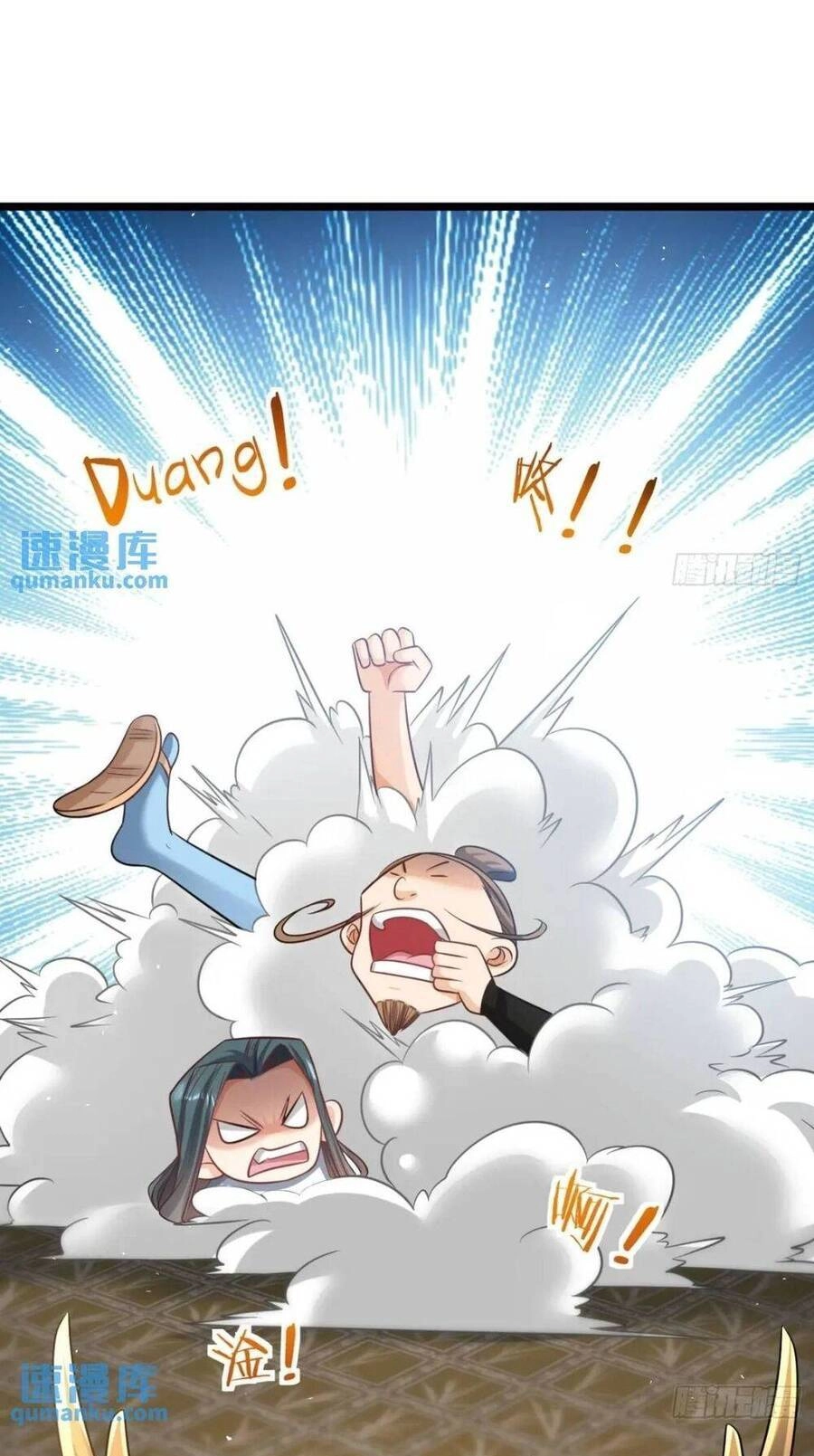 Vợ Tôi Và Tôi Thống Trị Tam Giới Chapter 114 - 11